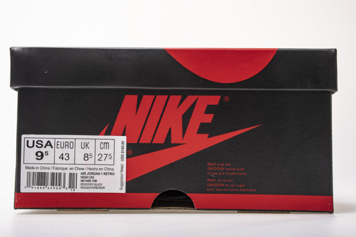 Air Jordan 1 Retro High Not for Resale Varsity Red 861428-106