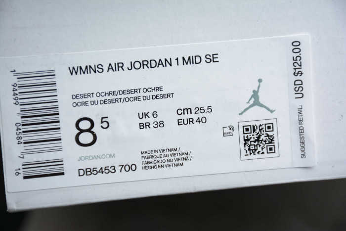 Air Jordan 1 Mid SE Desert Ochre DB5453-700
