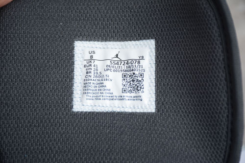 Air Jordan 1 Mid Light Smoke Grey