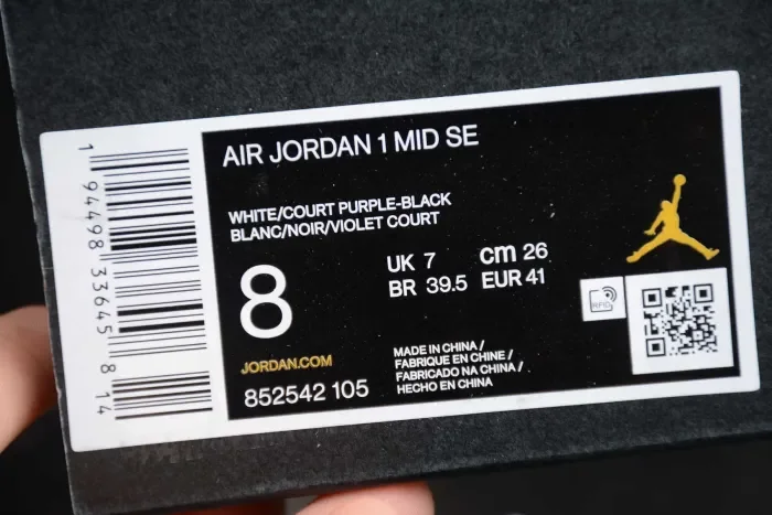 Air Jordan 1 Mid SE Purple 852542-105