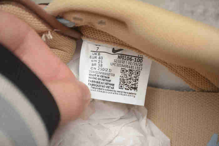 Dunk Low Coconut Milk/Light Armory Blue HF0106-100