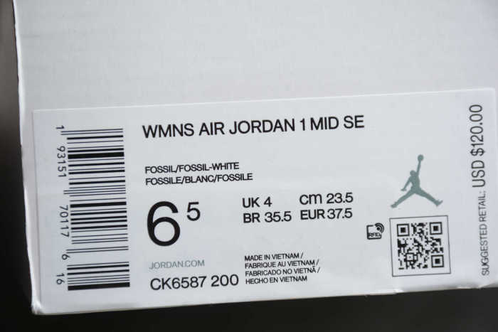 AIR JORDAN 1 MID SE Lemon Yellow 2019 CK6587-200