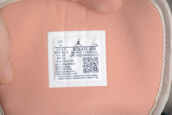 Jordan Air 1 Mid “dark teal green”