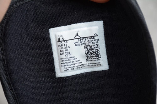 Air Jordan 1 Mid Retro Shattered Backboard 554724-058