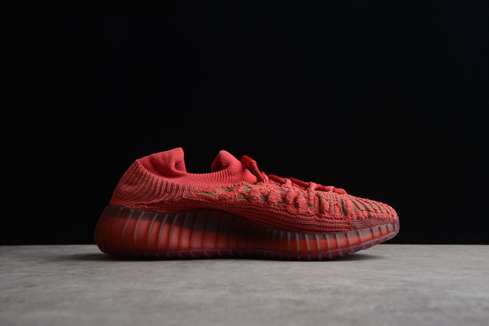 Adidas Yeezy Boost 350 V2 CMPCT Compact Slate Red GW6945