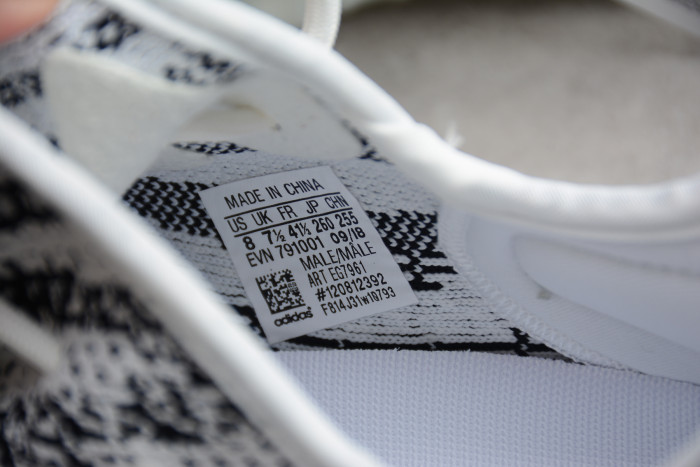 Yeezy 350 Boost V2 EG7961