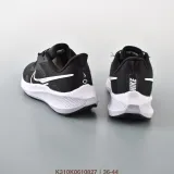 （Free Shipping）Nike Zoom WINFLO Lunar Landing Lightweight Spring Casual Running Shoe
