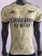 2023 ARS Special Edition Yellow Player Version Training Shirts