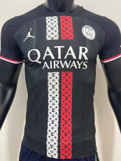 2023 PSG Special Edition Black Player Version Training Shirts