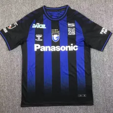 23-24 Gamba Osaka Home Fans Soccer Jersey 大阪钢巴