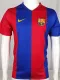2006-2007 BAR Home Retro Soccer Jersey