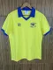 1971-1979 ARS Away Retro Soccer Jersey