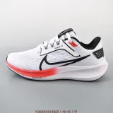 （Free Shipping）Nike Zoom WINFLO Lunar Landing Lightweight Spring Casual Running Shoe