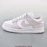 （Free Shipping）Nike Dunk SB Low Shadow Comfortable Cushioned Low Top Casual Sports Board Shoe
