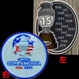 24-25 Uruguay Away Player Version Soccer Jersey