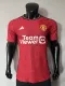 23-24 Man Utd Home Player Version Soccer Jersey