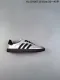 Adidas Originals Samba Vegan OG  SPD  Samba Dance Training Casual Sports Board Shoes