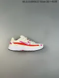 Nike Initiator Running Nike INS Retro Dad Running Shoes