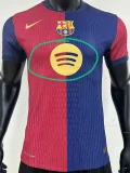 24-25 BAR Home Player Version Soccer Jersey #Only Have AD Logo (胸前不带字)
