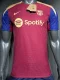 24-25 BAR Red Special Edition Player Version Training Shirts