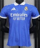 24-25 RMA Blue Special Edition Player Version Training Shirts