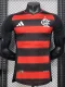 25-26 Flamengo Player Version Fans Soccer Jersey