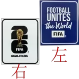 25-26 Japan Special Edition Fans Soccer Jersey*火拳路飞
