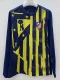 25-26 ATM Yellow Long sleeve Training Jersey(长袖)