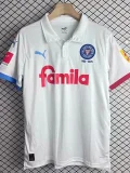 24-25 Holstein Kiel 125th Anniversary Fans Soccer Jersey