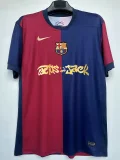 2024-25 BAR Home Limited Edition Fans Soccer Jersey(Print Cactus Jack)印
