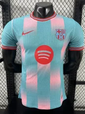 2025-26 BAR Blue Special Edition Player Version Training Shirts (红标)