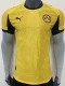 2025-26 Dortmund Yellow Special Edition Player Version Soccer Jersey