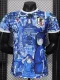 2025-26 Japan Special Edition Player Version SoccerJersey(三叶标)