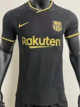 2020-2021 BAR Away Player Version 球品 Retro Soccer Jersey