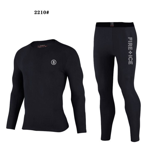 B2210# MEN'S UNDERWEAR SUIT