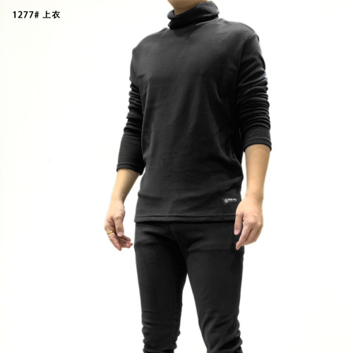 B1277# MEN'S FLEECE UNDERWEAR