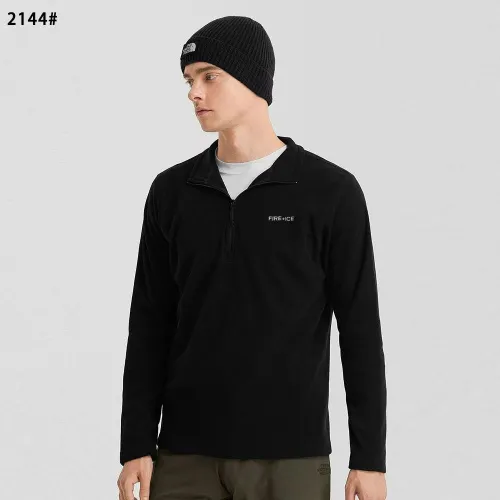 B2144# MEN'S FLEECE UNDERWEAR
