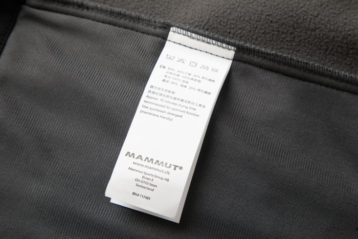 MT 8056 ULTIMATE VII MEN SOFTSHELL JACKET