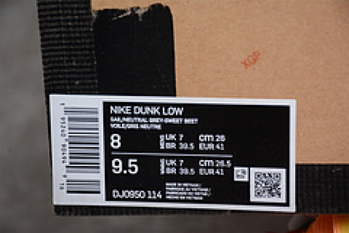 00F x Dunk Low ‘Lot 35 of 50’ – Nike – DJ0950-114