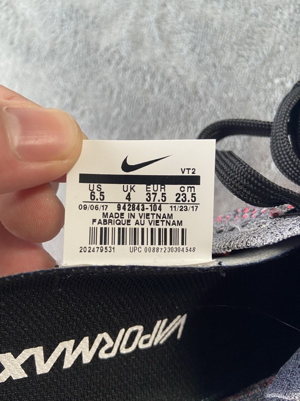 Nike Air VaporMax 2.0 Ultramarine (W)