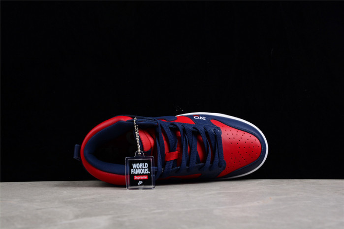 Supreme Nike SB Dunk High By Any Means DN3741-600