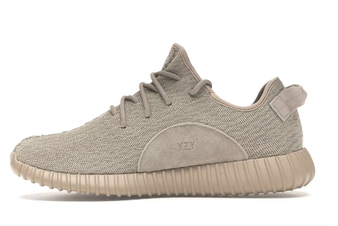 adidas Yeezy Boost 350 Oxford Tan