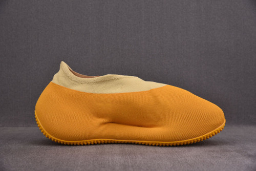 Yeezy Knit Runner ‘Sulfur’ – adidas – GW5353