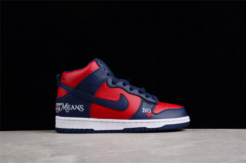 Supreme Nike SB Dunk High By Any Means DN3741-600
