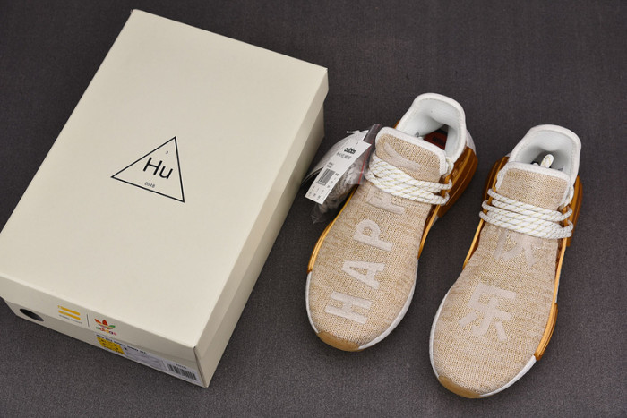 Pharrell x NMD Hu Trail ‘Happy’ China Exclusive Adidas – F99762
