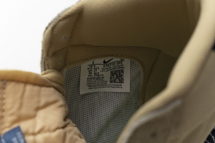 Nike SB Blazer Mid Premium Sashiko
