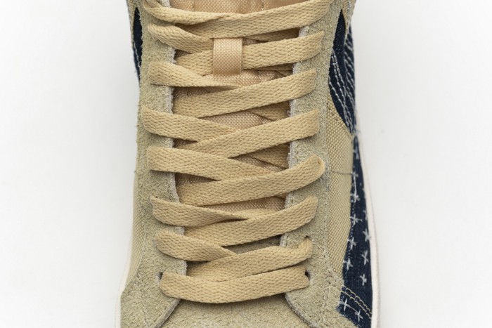 Nike SB Blazer Mid Premium Sashiko