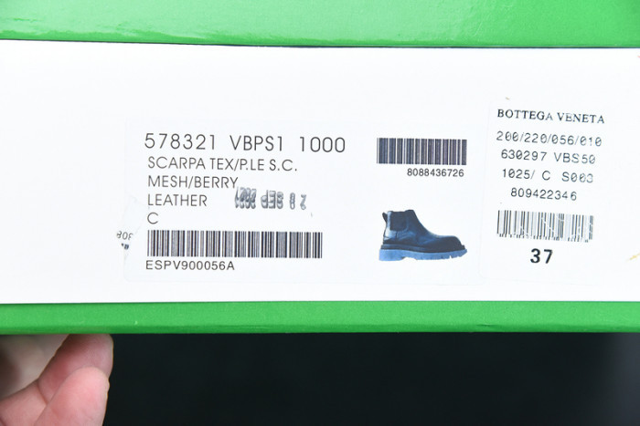 Bottega Veneta BOOTS