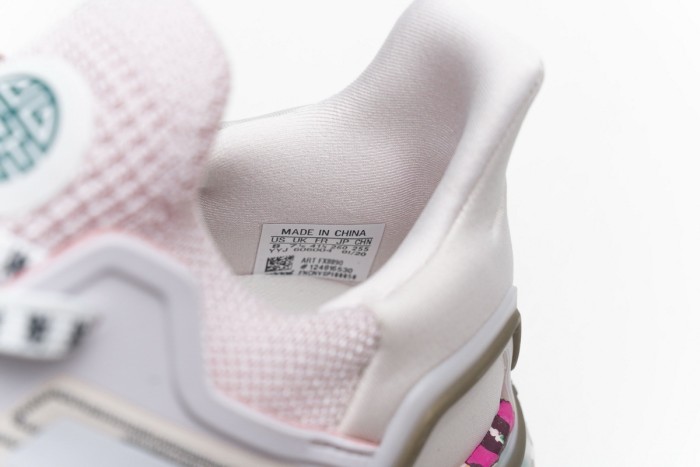 adidas Ultra BOOST 20 CONSORTIUM Global Currency Real Boost