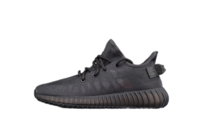 Adidas Yeezy Boost 350 V2 Mono Cinder – GX3791